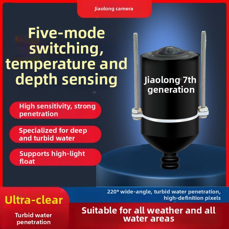 Podvodná kamera na vyhľadávanie rýb s HD obrazom, značka Anchor Fish Finder, DC 10–18V, hĺbka 0,6–73 m