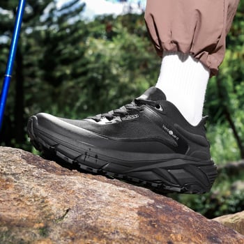 Planinarske tenisice s zaštitnim prstom, niski gornji dio, mrežasti unutarnji dio, gornji dio od sintetičke kože, potplat od prirodne gume, Rubber+ EVA potplat, unisex