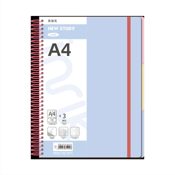 INRIK Xueba Veliki spiralni bilježnica za učenike s PP dijelovima, 240 stranica, 90 g glatkog papira, spiralno uvez