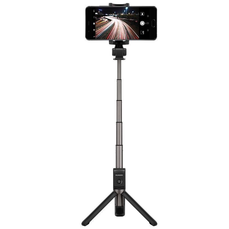 Huawei AF15 trepied pentru selfie cu telecomandă, Bluetooth, aliaj de aluminiu, universal, stabilizare