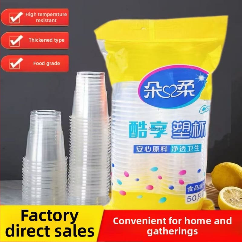 Jednokratna debela plastična šalica, PVC materijal, za korištenje u svemiru