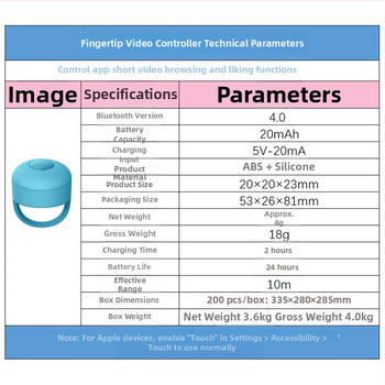 Bluetooth prsteň na selfie, model ZL-01, Bluetooth 4.0, ABS + silikagél, hmotnosť približne 4 g