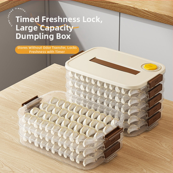 Kutija za knedle - plastika, jednostavan i moderan dizajn, za zamrzivač/hladnjak, porcijanje