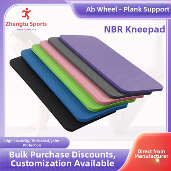 NBR kolenná podložka na jógu – pruhovaný vzor, hrúbka 10 mm, hmotnosť 120, prispôsobiteľné spracovanie