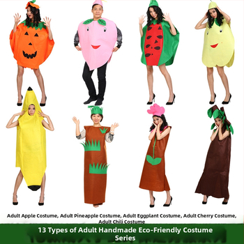 Scenski kostim za nastup, unisex, marka Stir Up Youth, glavni materijal Vinylon 90%, jesen 2022.