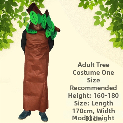 Scenski kostim za nastup, unisex, marka Stir Up Youth, glavni materijal Vinylon 90%, jesen 2022.