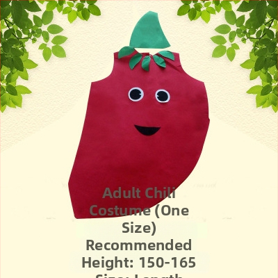 Scenski kostim za nastup, unisex, marka Stir Up Youth, glavni materijal Vinylon 90%, jesen 2022.