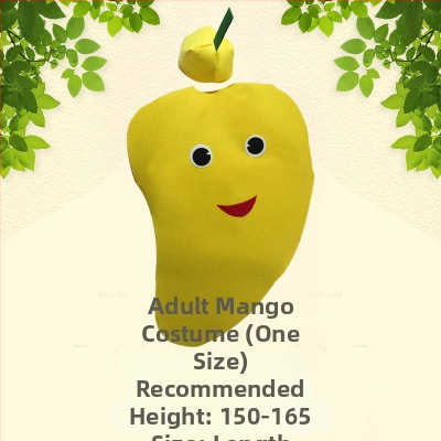 Scenski kostim za nastup, unisex, marka Stir Up Youth, glavni materijal Vinylon 90%, jesen 2022.