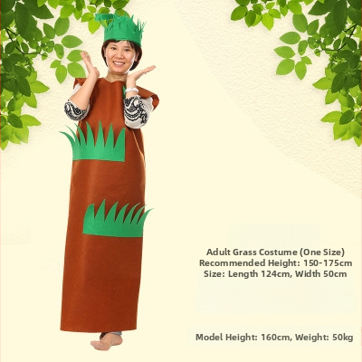 Scenski kostim za nastup, unisex, marka Stir Up Youth, glavni materijal Vinylon 90%, jesen 2022.