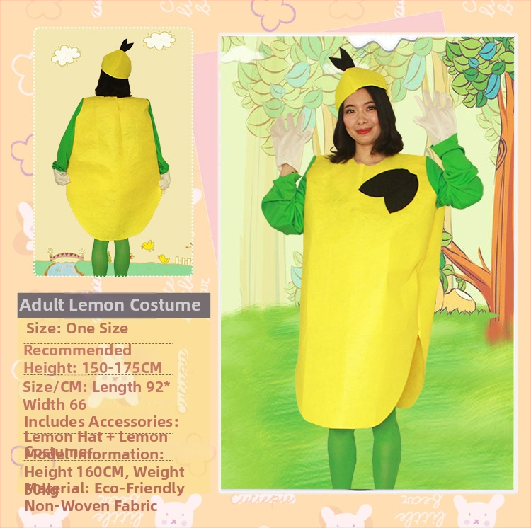 Scenski kostim za nastup, unisex, marka Stir Up Youth, glavni materijal Vinylon 90%, jesen 2022.