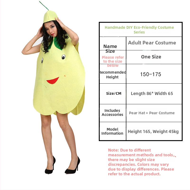 Scenski kostim za nastup, unisex, marka Stir Up Youth, glavni materijal Vinylon 90%, jesen 2022.