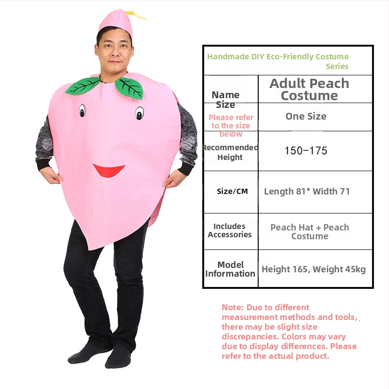 Scenski kostim za nastup, unisex, marka Stir Up Youth, glavni materijal Vinylon 90%, jesen 2022.