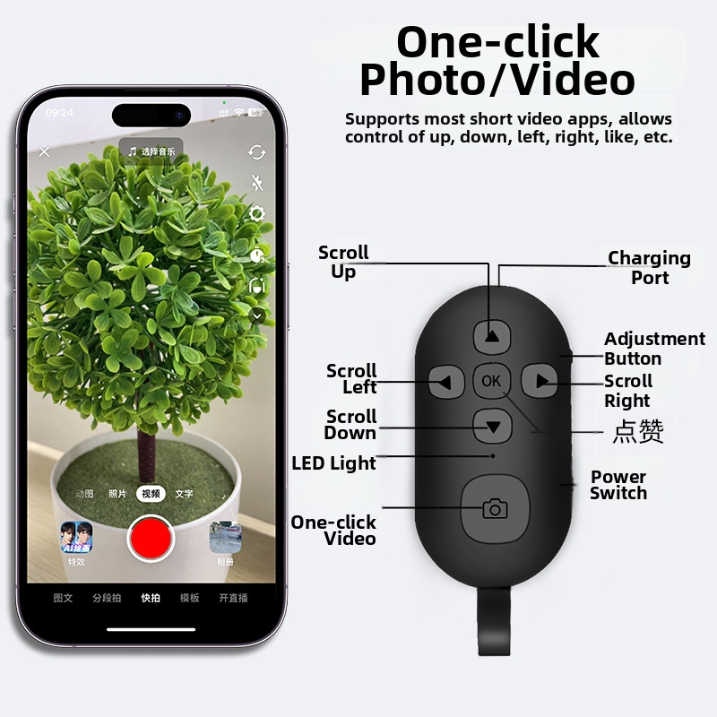 Diaľkové ovládanie videa pre telefón, 7 tlačidiel, DY08, Bluetooth 5.0, ABS, 35 g