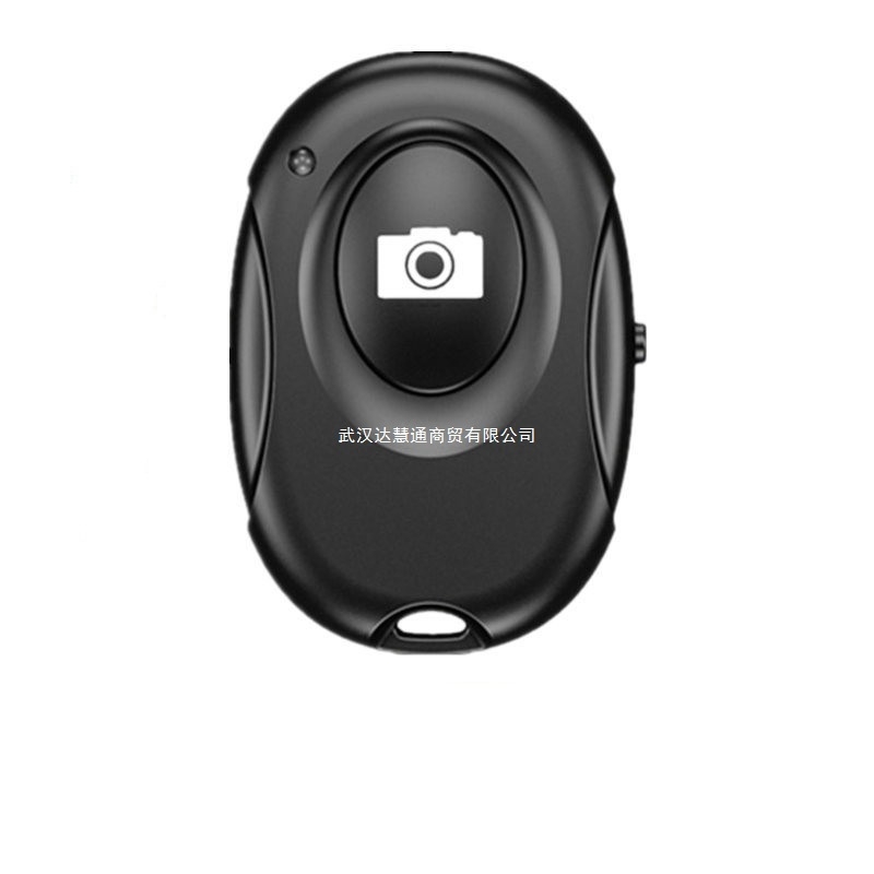 M1 bežični Bluetooth selfie štapić – kompatibilan s Androidom i iOS-om, ABS materijal, model 150506
