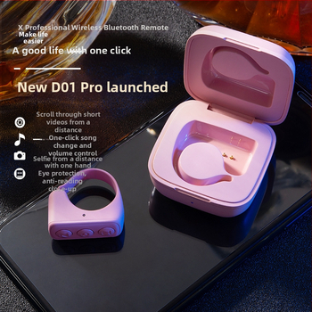 D01 Bluetooth дистанционно управление за пръстен за мобилен телефон — Selfie таймер, кратко видео, Bluetooth 5.0, ABS, 90 g