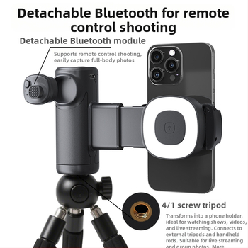 Jednoosý statív pre smartfón s Bluetooth selfie svetlom, osvetlenie pre live streaming, ABS telo, 155 g, model BBC-15