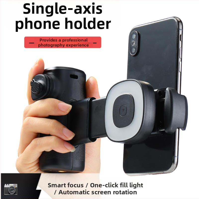 Jednoosý statív pre smartfón s Bluetooth selfie svetlom, osvetlenie pre live streaming, ABS telo, 155 g, model BBC-15