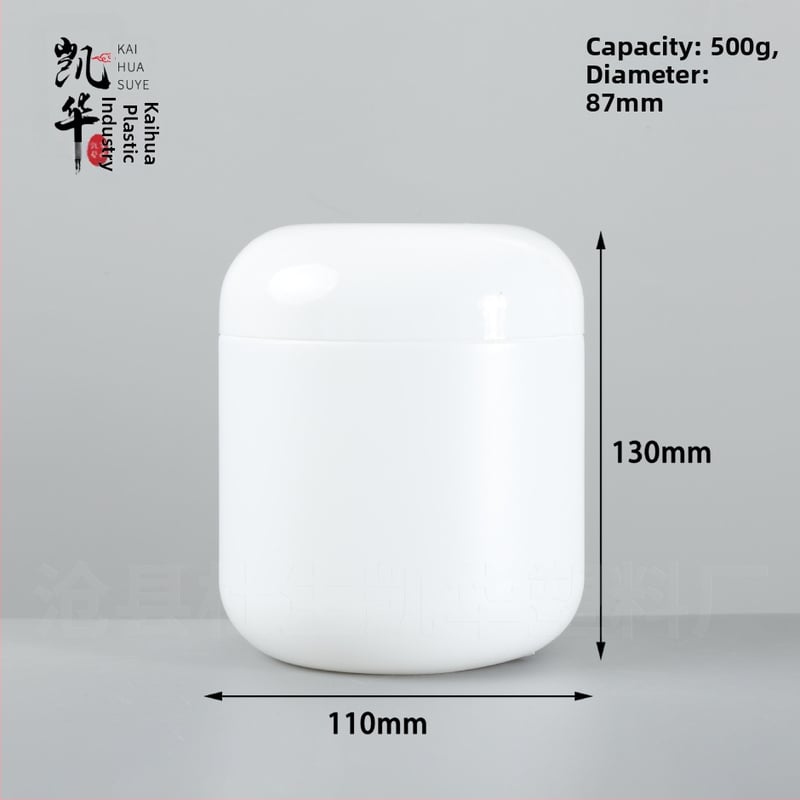 Posuda za proteinski prah – HDPE plastična posuda s poklopcem, kapacitet 500 g, prilagodljivo pakiranje