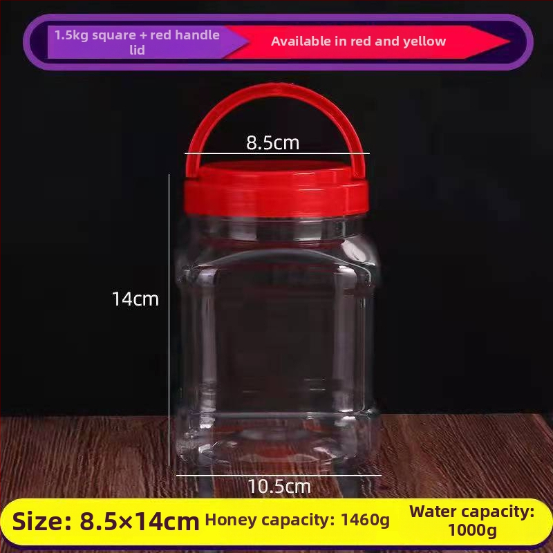 Квадратен PET пластмасов контейнер за съхранение на храна, 1.5 кг на комплект, без лого, универсална опаковка