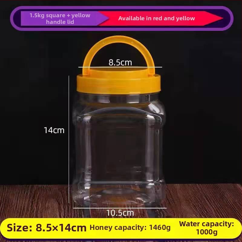 Квадратен PET пластмасов контейнер за съхранение на храна, 1.5 кг на комплект, без лого, универсална опаковка