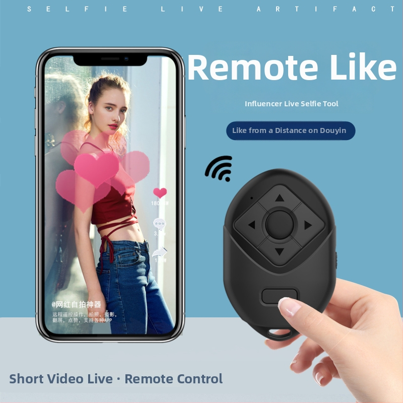 Pat Alder P2 Selfie Bluetooth diaľkové ovládanie, ABS materiál, Bluetooth 4.0, 25 g