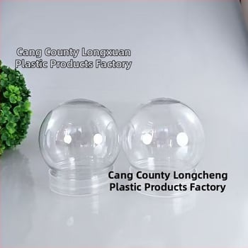 Детска DIY бутилка за ръчно изработване – сферична пластмасова бутилка PET, капак: пластмасов или алуминиев, марка Long xuan