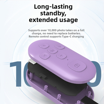 Dobíjateľný Bluetooth video diaľkový ovládač s Type-C, dosah 10–15 m, ABS telo, funkcia jedným klikom fotografie, kompatibilný s Android/iOS
