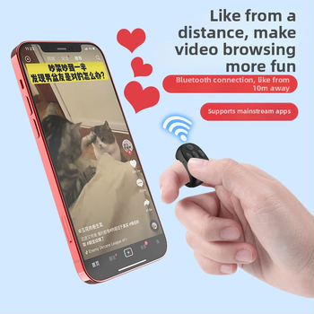 Δαχτυλίδι απομακρυσμένου ελέγχου κάμερας Bluetooth για smartphones — selfie, έλεγχος βίντεο, μετακίνηση σελίδων, οθόνη αφής (Μοντέλο Jx05, Bluetooth 5.3, ABS, 7 g)