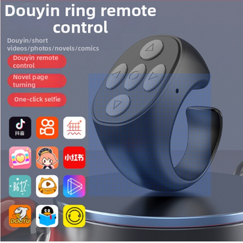 Δαχτυλίδι απομακρυσμένου ελέγχου κάμερας Bluetooth για smartphones — selfie, έλεγχος βίντεο, μετακίνηση σελίδων, οθόνη αφής (Μοντέλο Jx05, Bluetooth 5.3, ABS, 7 g)