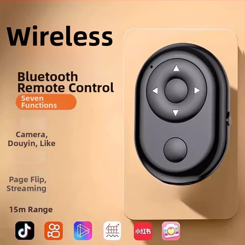 Bluetooth daljinsko upravljanje sa šest tipki za mobitel – selfie i daljinsko snimanje videa (Model: Bluetooth remote control; Bluetooth tip: Drugo; Materijal: Drugo; Šifra proizvoda: Ljlyykq)
