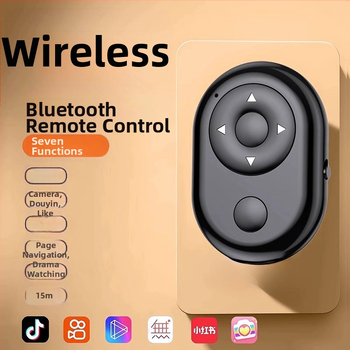 Bluetooth daljinski upravljač za pametni telefon s okretanjem stranica i selfie pritiskom — Bluetooth 4.0, ABS kućište, 12 g, Model LC