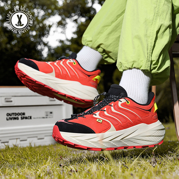 Outdoor planinarske cipele s debelim đonom – unisex, protuklizne, otporne na habanje, prozračne