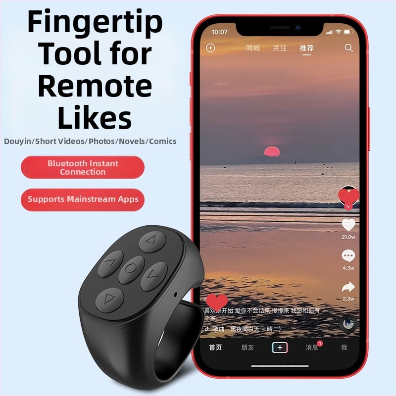 Prstenasti Bluetooth daljinski upravljač za selfije, Bluetooth 5.3, težina 6 g, plastika, kompatibilan s različitim markama