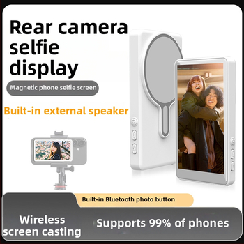 Haichi T1 Pro uređaj za selfie projekciju za mobitel, magnetski bežični zaslon za prijenos uživo - Bluetooth 5.0, ABS, 150 g