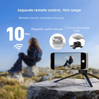 TELESIN Magsafe Shooting Aid – Ručna drška za fotografiju na telefonu, Bluetooth 5.0, Plastika, 105 g, Android kompatibilan