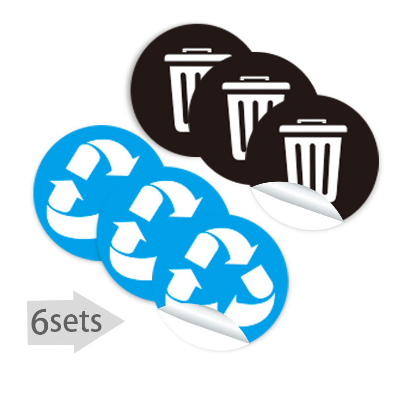 Znak za razvrstavanje otpada – naljepnice za recikliranje i ne-recikliranje, vodootporni PVC, prilagodljiv, model 4-21, marka Nothing