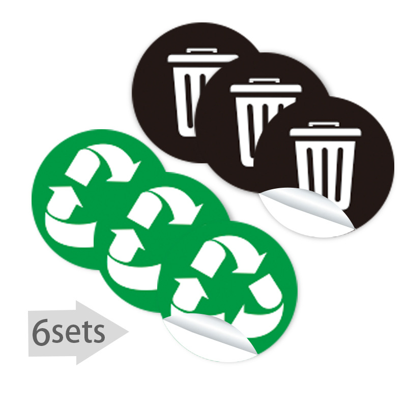 Znak za razvrstavanje otpada – naljepnice za recikliranje i ne-recikliranje, vodootporni PVC, prilagodljiv, model 4-21, marka Nothing