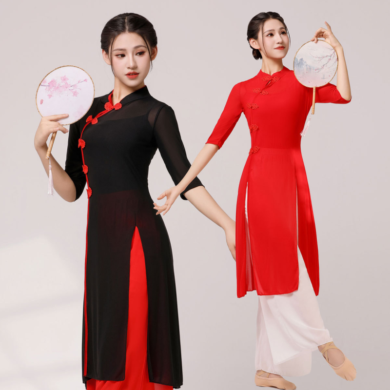 Trojedjelni klasični plesni komplet: srednje duljine Cheongsam Ao Dai set za square dance, etnički stil, tkanina 70% spandex