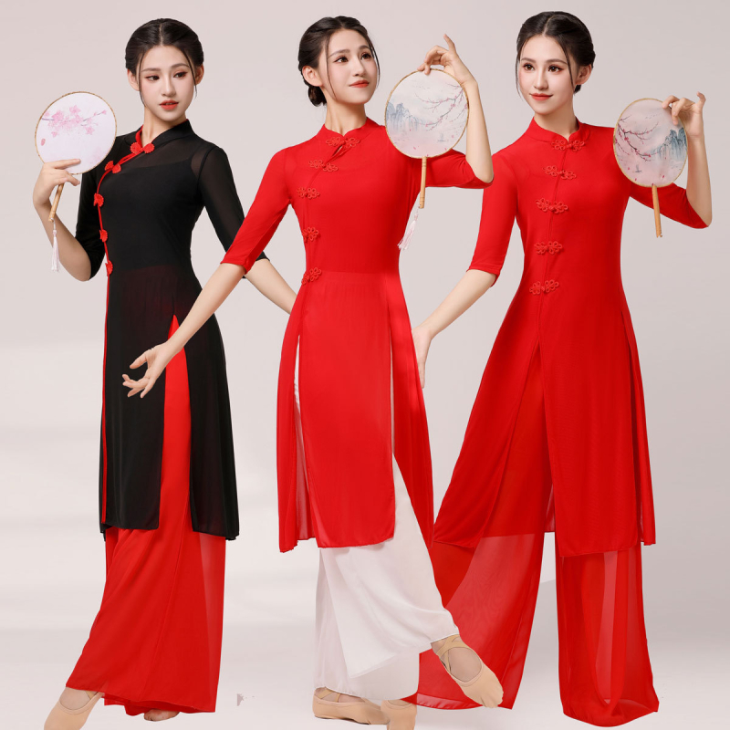 Trojedjelni klasični plesni komplet: srednje duljine Cheongsam Ao Dai set za square dance, etnički stil, tkanina 70% spandex