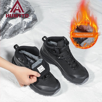 Мъжки зимни хайкинг обувки за сняг, висок връх, антихлъзгаща подметка, подплатени с флис, горна част nylon+кожа, Phylon средна подметка