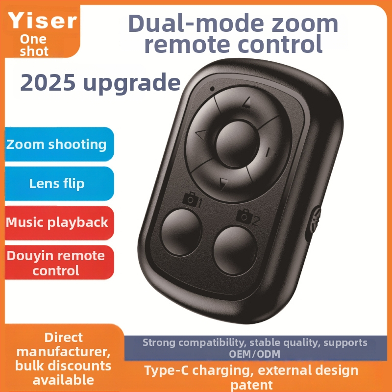 M7 Bluetooth daljinsko upravljanje za selfie (Model M7, Bluetooth 5.3, ABS, 10 g)