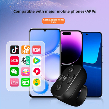 Telecomandă Bluetooth reîncărcabilă pentru selfie pentru smartphoneuri — G7, Bluetooth 5.3, carcasă ABS, 5.9 g