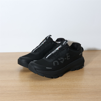 Férfi túracipő - könnyű, vízálló, alacsony szárú, hálós felső rész, gumi talp