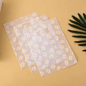 Plastična vrećica za pakiranje s tiskanim logom (materijal: plastika; tip pakiranja: vrećica za pakiranje; namjena: pakiranje)