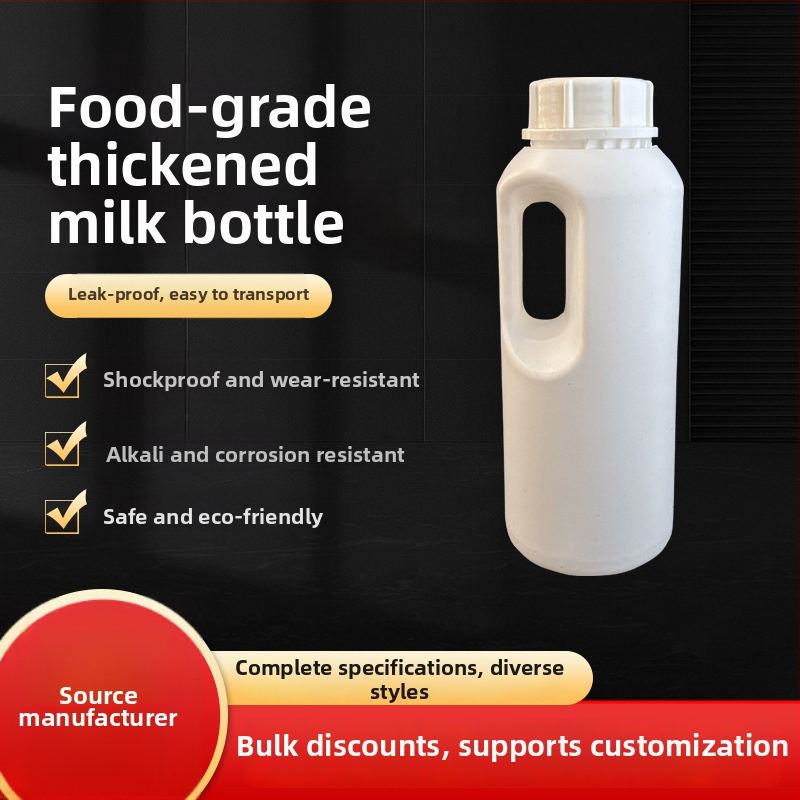 PP műanyag kerek üveg tejitalokhoz, 900 ml űrtartalom, külső kupakkal.