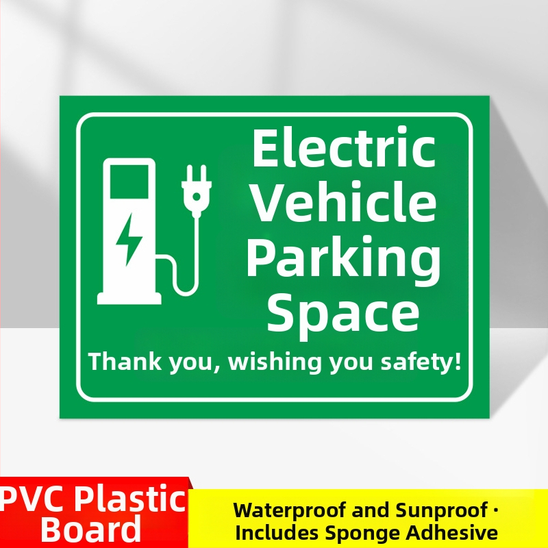 Značka zóny nabíjania elektromobilov – UV tlač PVC, určená pre podzemné garáže, bezpečnostné a parkovacie označenie