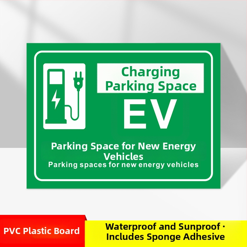 Značka zóny nabíjania elektromobilov – UV tlač PVC, určená pre podzemné garáže, bezpečnostné a parkovacie označenie