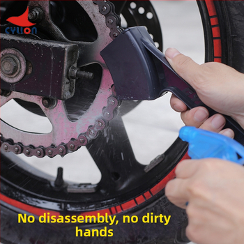 Myč lanaca za motocikle, PC materijal, pakiranje u plastičnu vrećicu ili blister kutiju