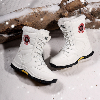 Zimske čizme za snijeg visokog kroja, vodootporne, protuklizna potplata, topla podstava od flisa i debela vuna, gornji dio od sintetičke kože, šnure sprijeda