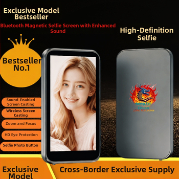 Vezeték nélküli hátul magnetikus selfie kijelző telefonhoz távirányítóval, hangos zoom vetítés kijelző — Modell Beauty 7, Bluetooth 4.0, Műanyag, 100 g